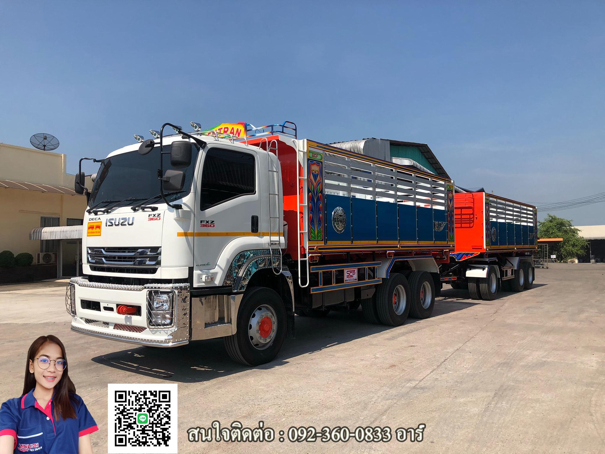 10 ล้อ 2เพลา ISUZU FXZ360 ดั๊มพ์