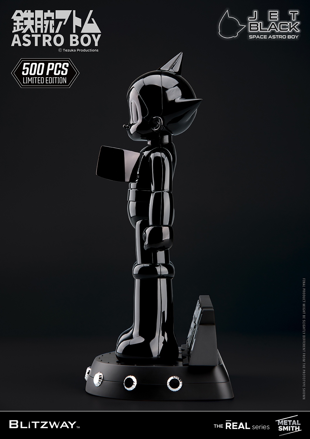 [สั่งจอง] Blitzway’s “Space Astroboy” Limited Edition 30Cm