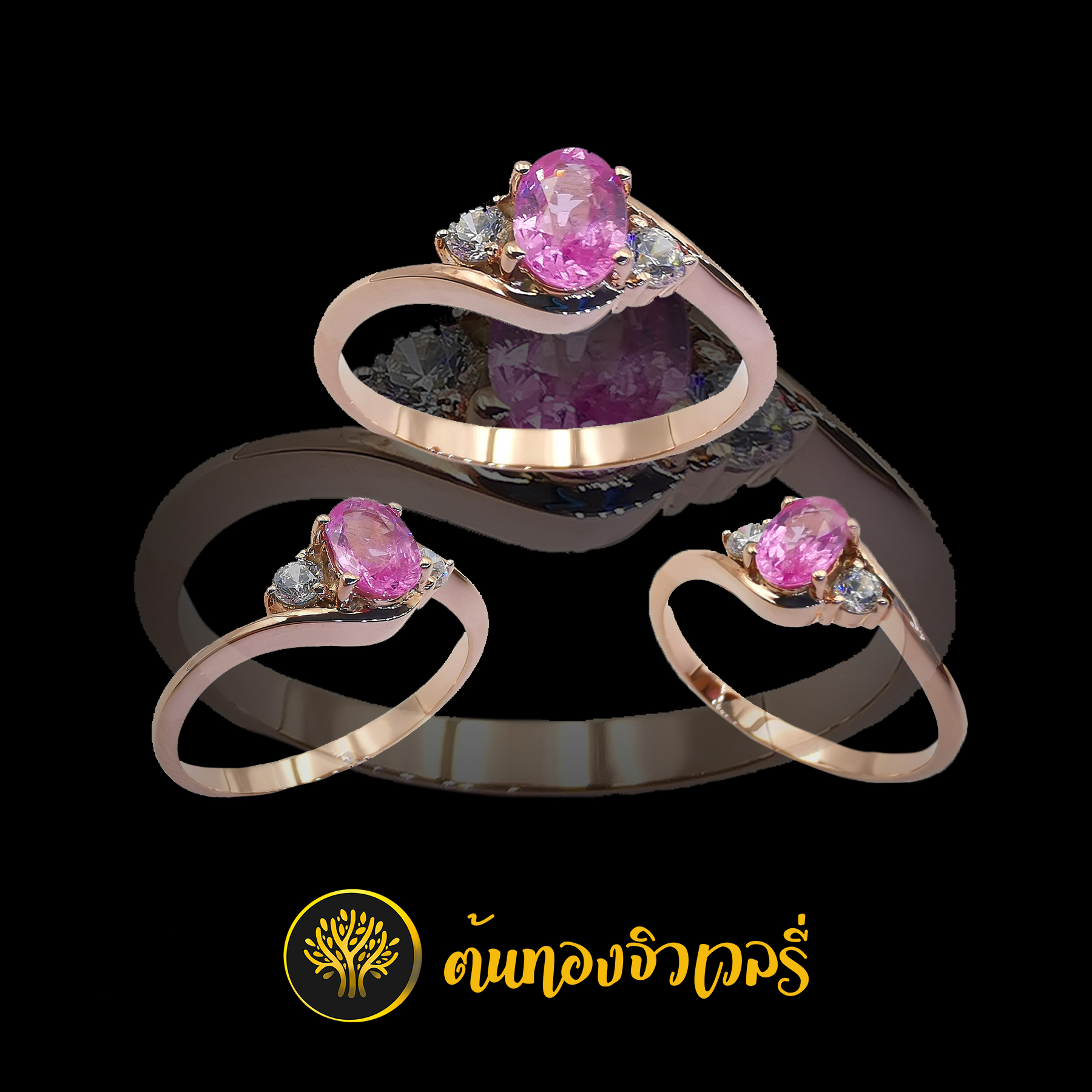 แหวนพลอยชมพู ฝังเพชรข้าง
