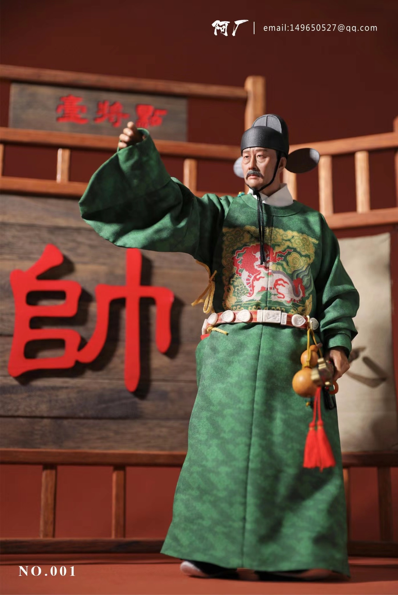 [สั่งจอง]A Factory Toys NO001 1/6 : Ancient Soldier Scene