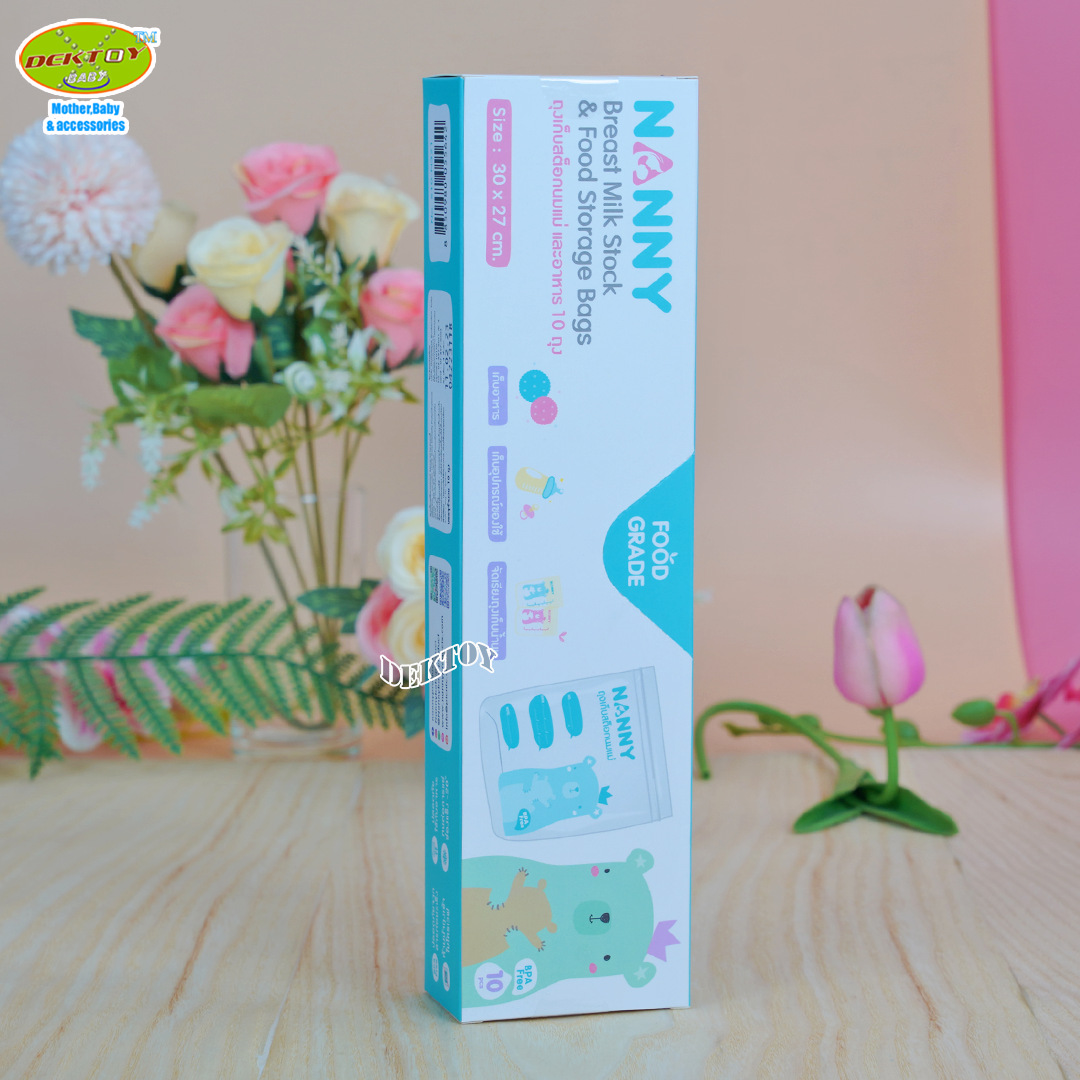 1 กล่อง NANNY แนนนี่ ถุงเก็บสต็อกน้ำนมแม่แนนนี่ Nanny 10 ใบ N321