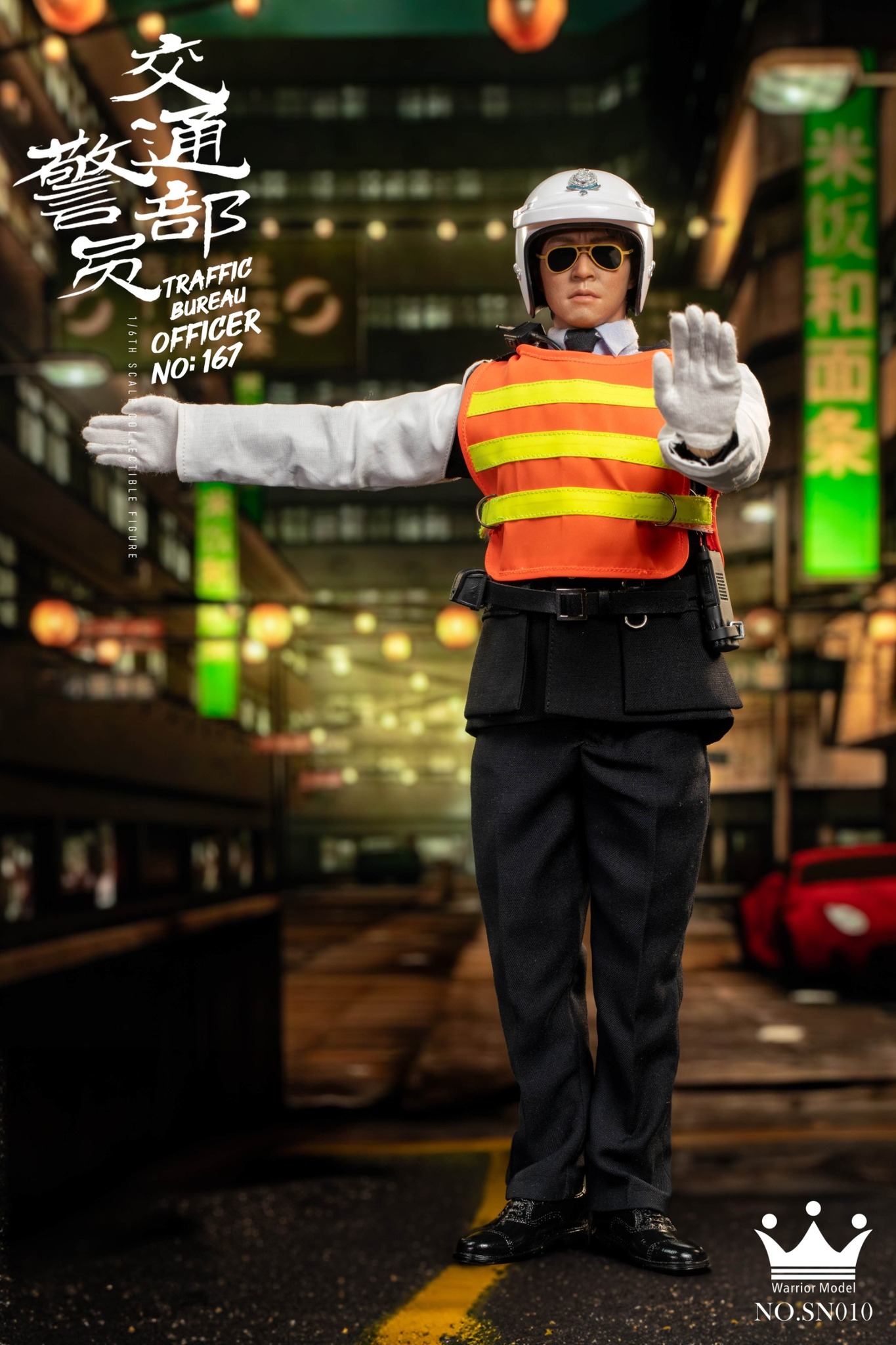 [สั่งจอง] Warrior Model NO.SN010 1/6 ： 1990s Royal Hong Kong Police