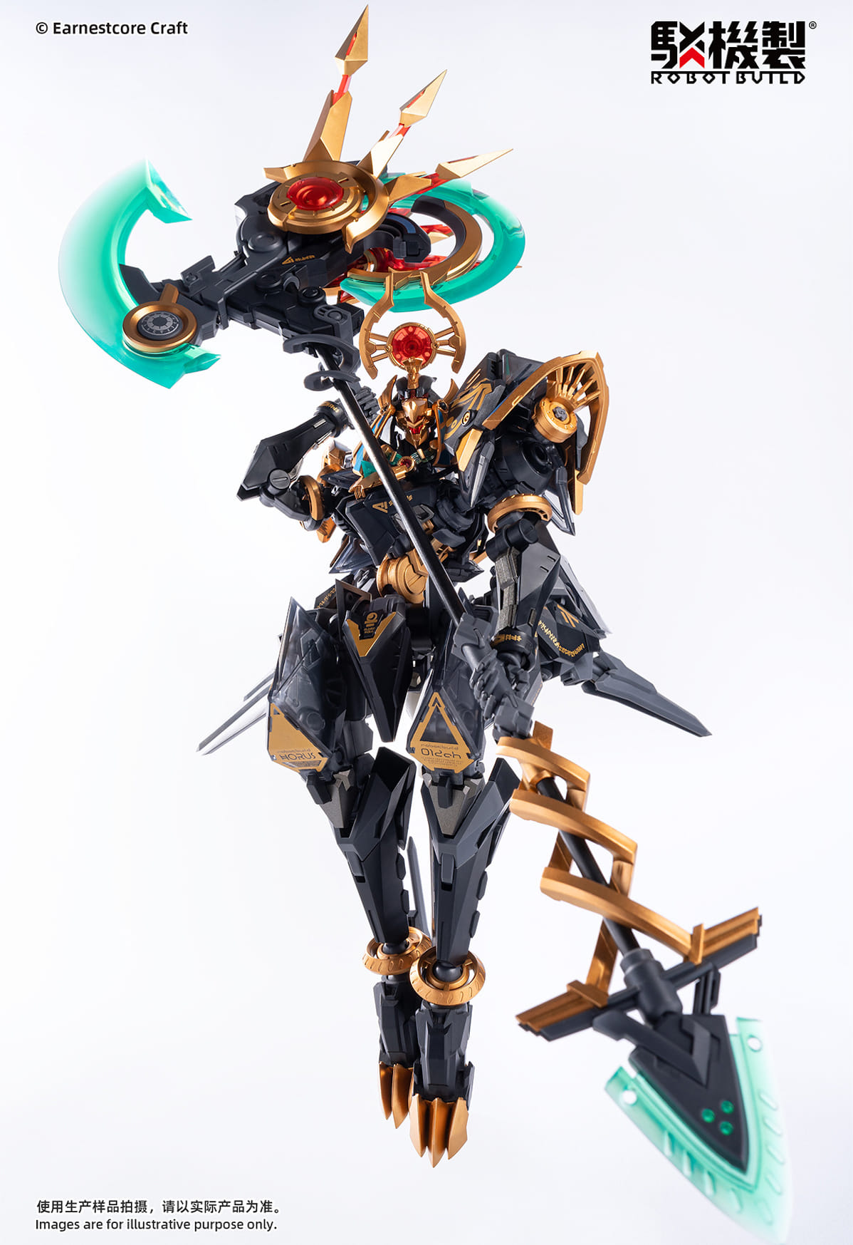 [สั่งจอง]Earnestcore Craft : Robot Build RB-12ah - Anubis & Horus Transformation Package