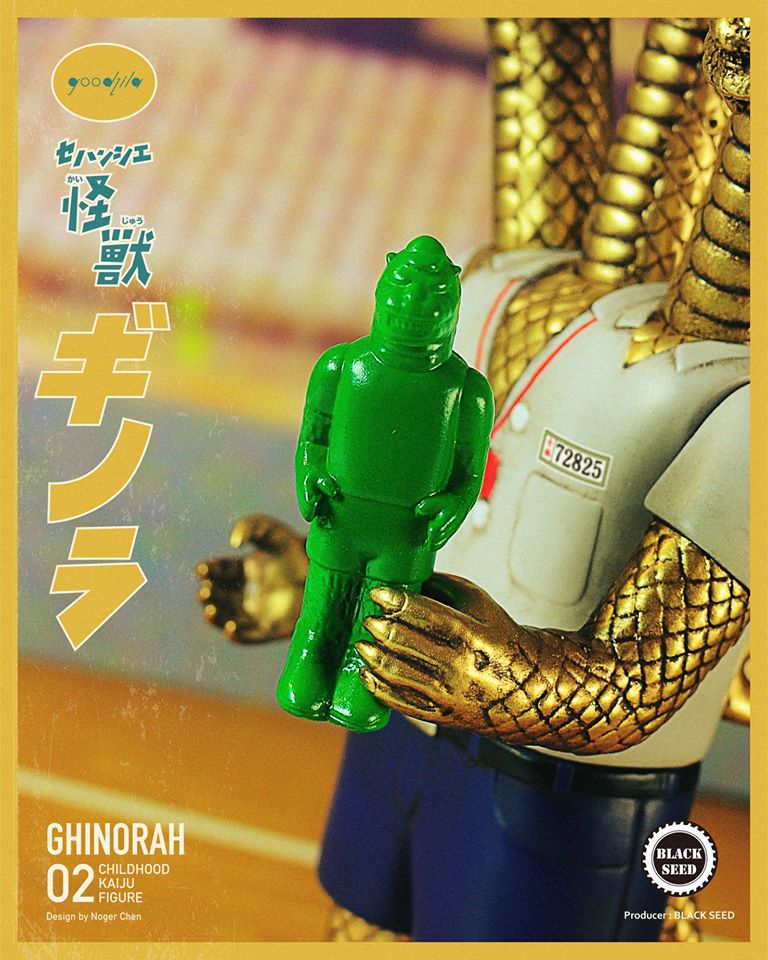 [สั่งจอง] Black Seed Toys : Ghinorah