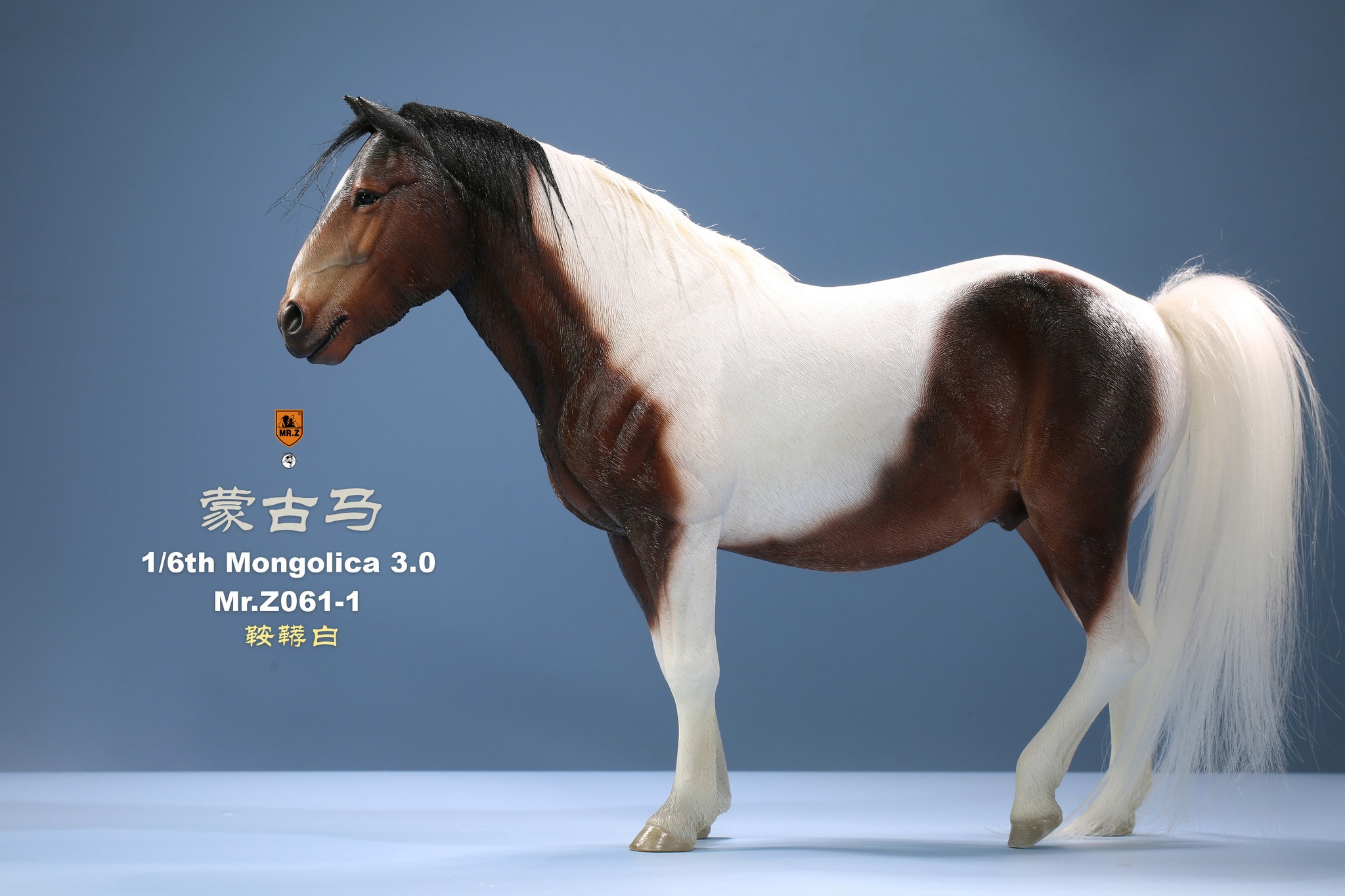 [สั่งจอง] Mr.Z 1/6animal model No.61: Mongolica & Classic harness