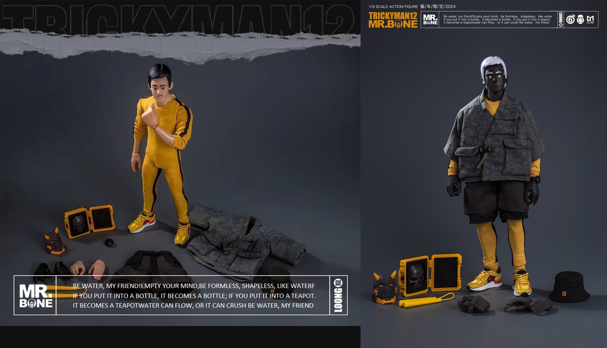 [สั่งจอง]TRICKYMAN12 × MR.BONE : Year of the Dragon limited edition 12-inch