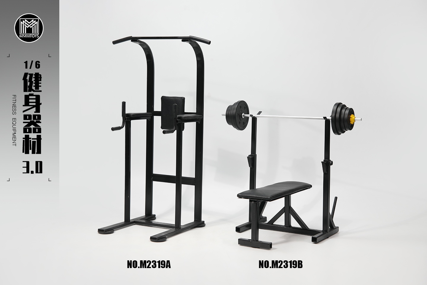 [สั่งจอง]mmmtoys 1/6 Fitness Equipment 3.0