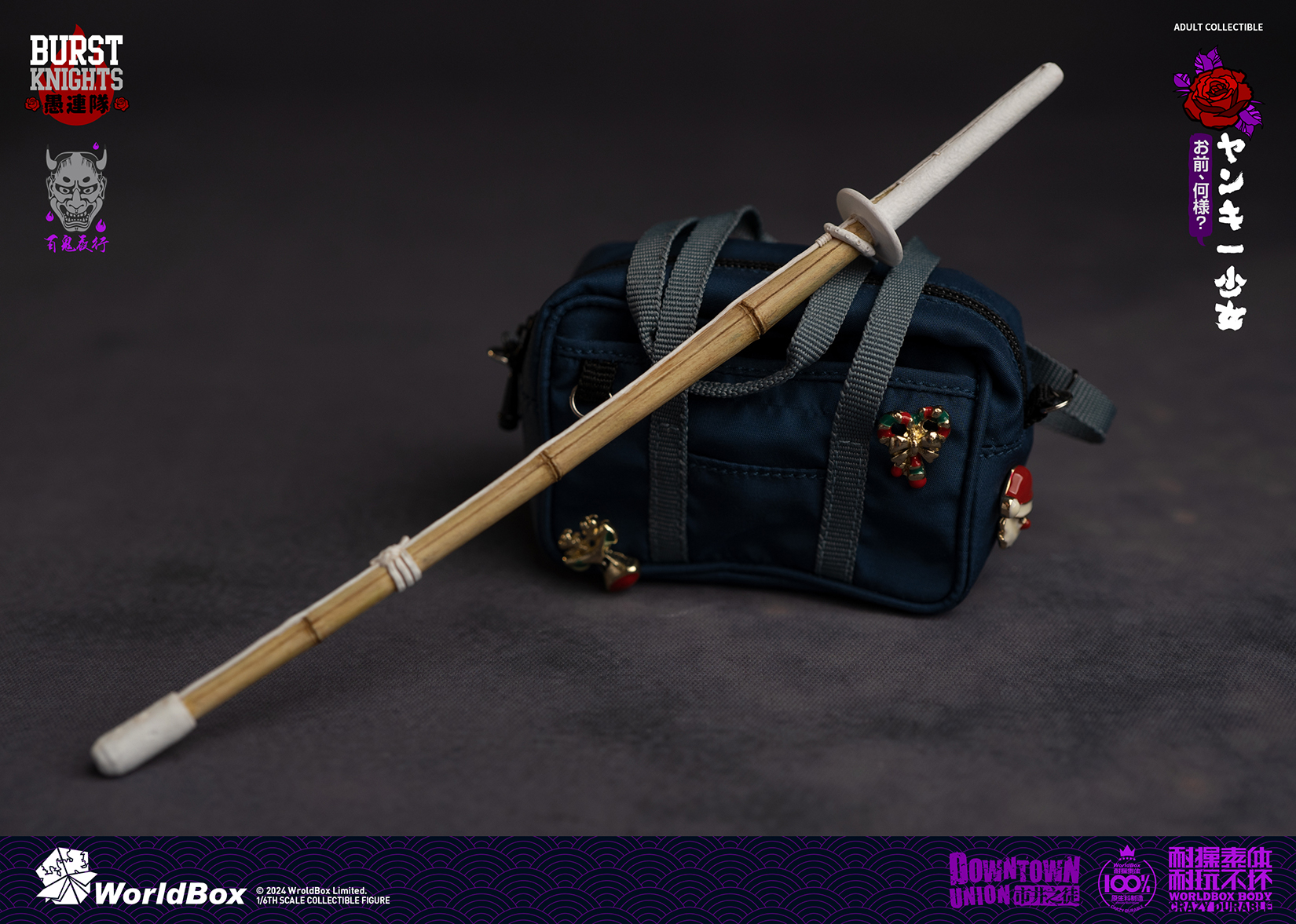 [สั่งจอง] Worldbox AT045 1/6 : Yankī shōjo