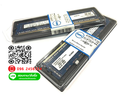 Dell,99L0382-001,SNPKTXN3C,8G,M391B1G73AH0YH9-01,Dell,8GB,2Rx8,PC3L-10600E,DDR3-1333,ECC,UDIMM,Dell,T110,II
