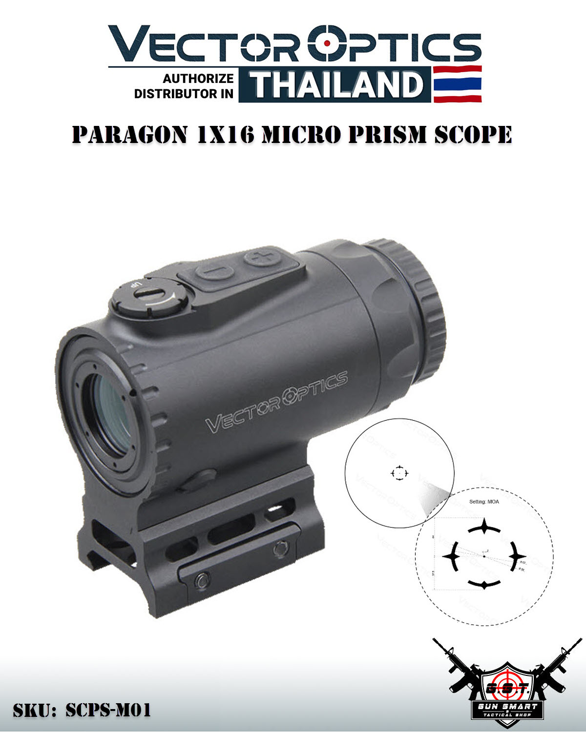 PARAGON 1X16 MICRO PRISM SCOPE