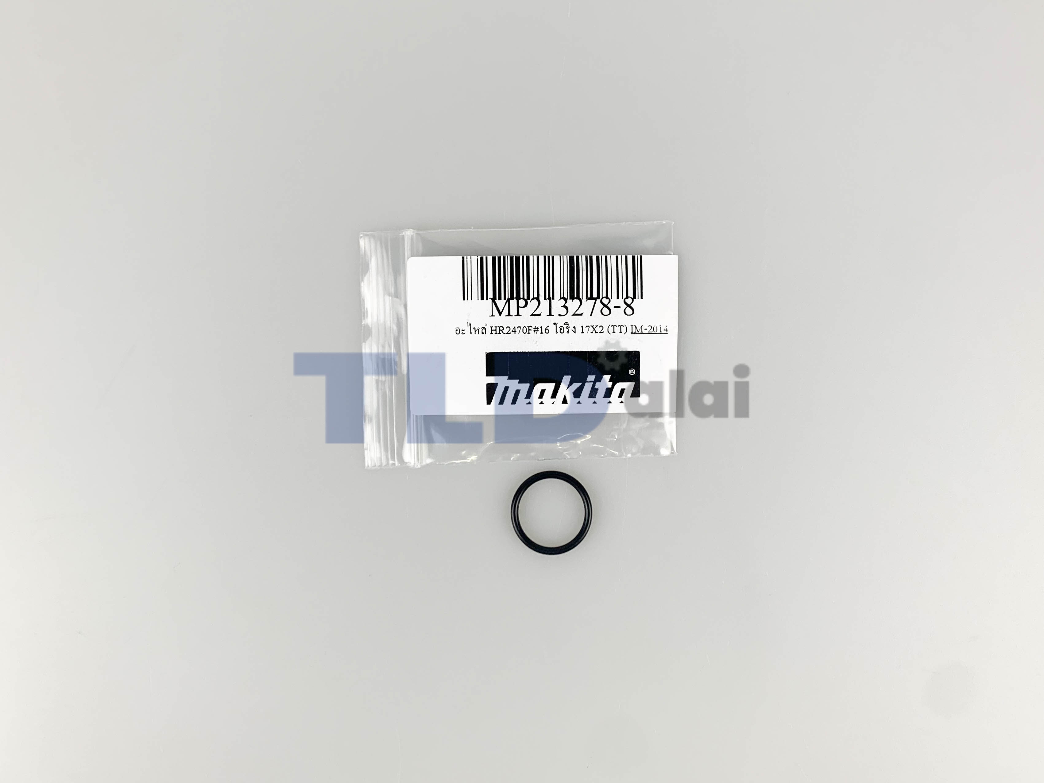โอริงลูกบิดปรับกระแทก (แท้) (213278-8) สว่านโรตารี่ Makita มากีต้า รุ่น HR2470F, HR1830F, MT871, M8701, HR2432, HR2445, HR2450, HR2455, HR2460, HR2475, HR2641, M8701, BHR202, BHR241, BHR261 (213278-8) (อะไหล่แท้ 100%) โอริง 17x2