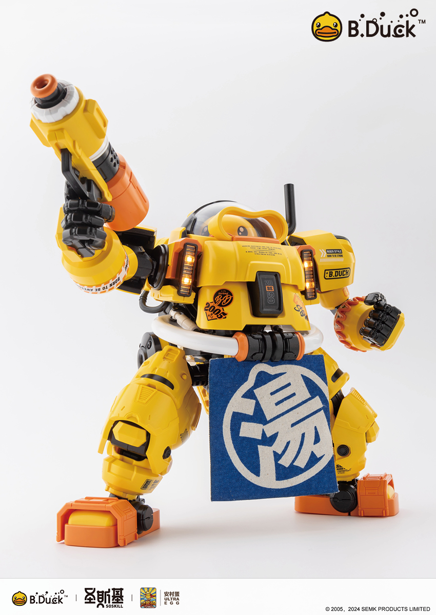 [สั่งจอง] SEMK : B.Duck & Spa Duck