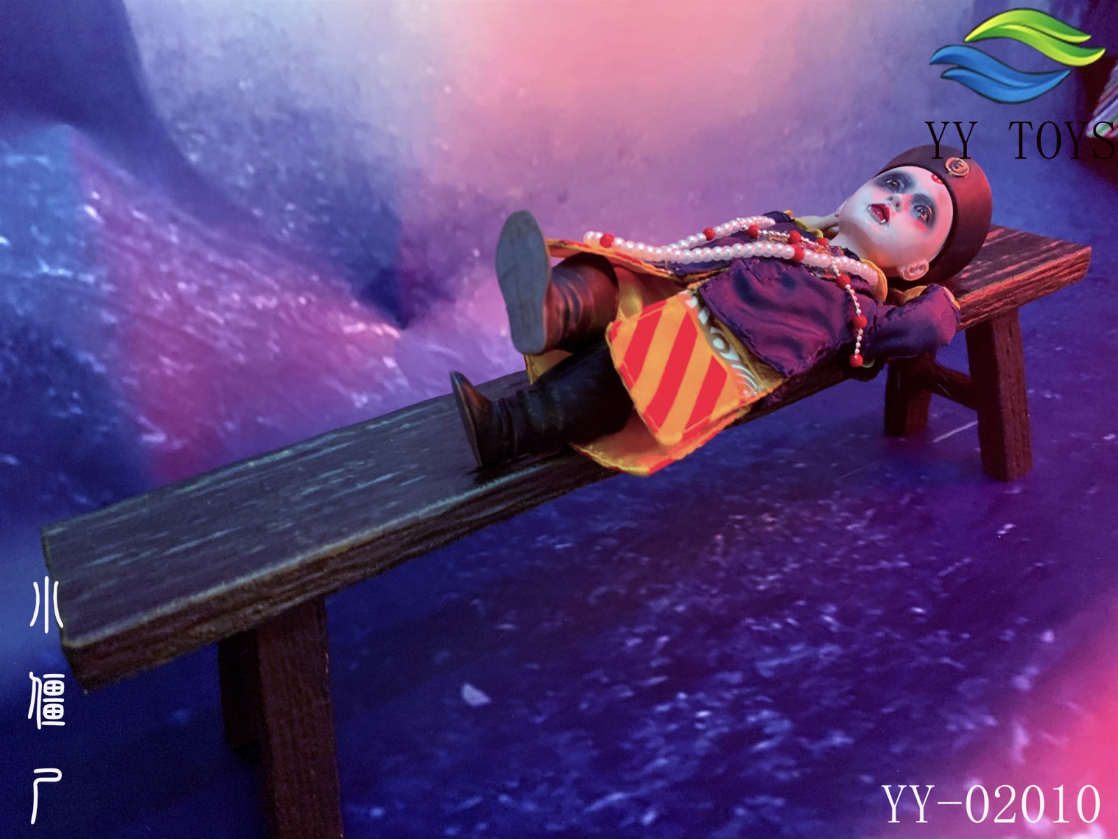 [สั่งจอง]YY-TOYS YY02010 1/6 Scale : Small zombies