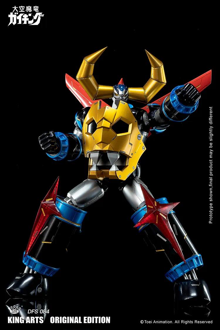 [สั่งจอง] King Arts DFS084 : Diecast Figure Series - Gaiking SE (25Cm)