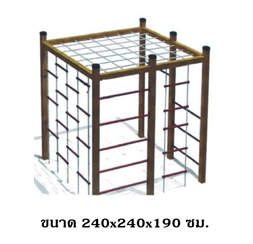 ปีนป่ายไม้ ปีนป่ายเชือก,ของเล่นสนาม,เครื่องเล่นสนามไม้ ไม้เนื้อแข็งอย่างดีผลิตในไทย งานกลางแจ้ง