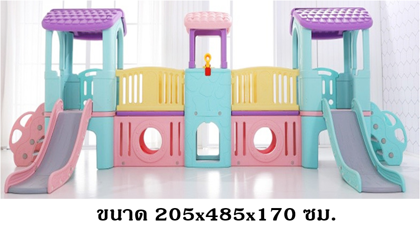 บ้านสไลเดอร์3ป้อม พร้อมบันได, สีหวาน สไลเดอร์2ทาง ,บ้านเด็กเล่น, กระดานลื่นพลาสติก ของเล่นเด็ก, เครื่องเล่นสนามกลางแจ้ง ,outdoorplayground พร้อมส่ง