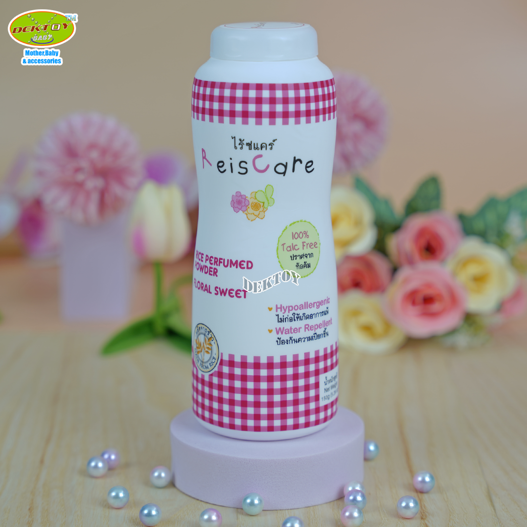 Reis care ไร้ซแคร์ แป้งเด็กฟลอรัล สวีท ชมพู 130 กรัม