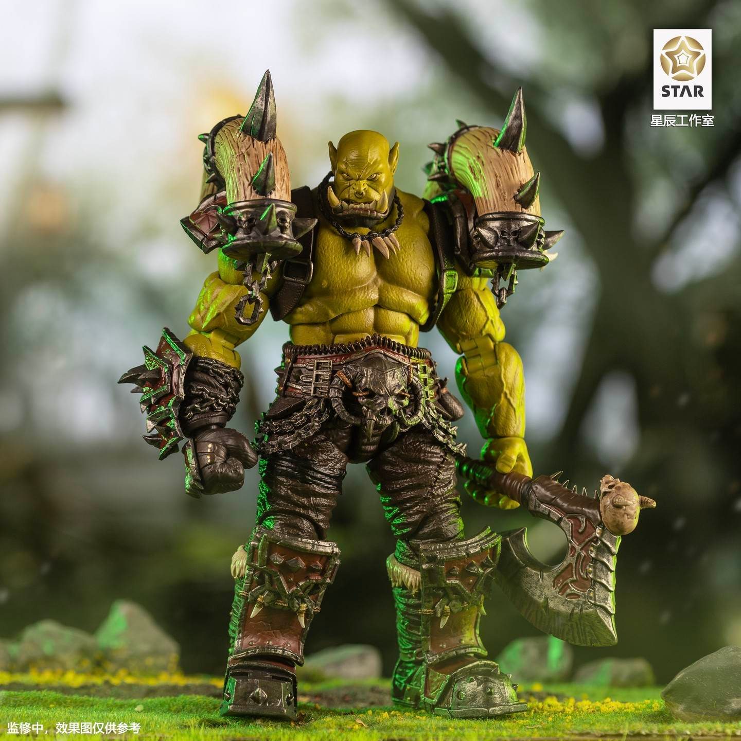 [สั่งจอง]Star studio 1/12 : Orc Warrior