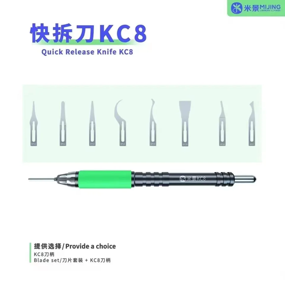 MIJING : KC8 Quick Release Knife
