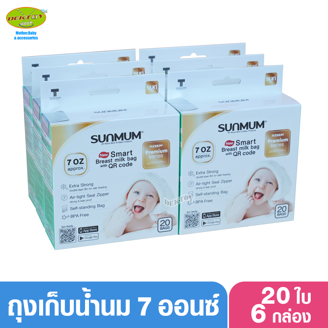 6 กล่อง SUNMUM Smart bag ถุงเก็บน้ำนมแม่ ซันมัม Premium ลายการ์ตูน 7 ออนซ์ (20 ใบ)