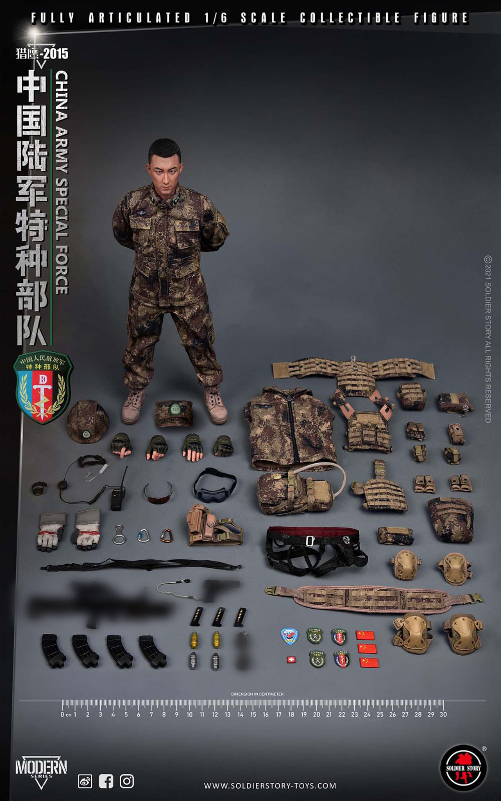 [สั่งจอง]SOLDIER STORY SS-119 1/6 : PLA Army Special Force “Falcon 2015”