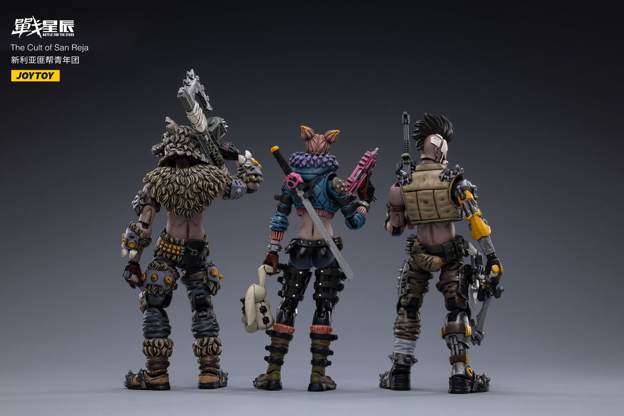 [สั่งจอง]JOYTOY 1/18 : Battle for the Stars The Cult of San Reja