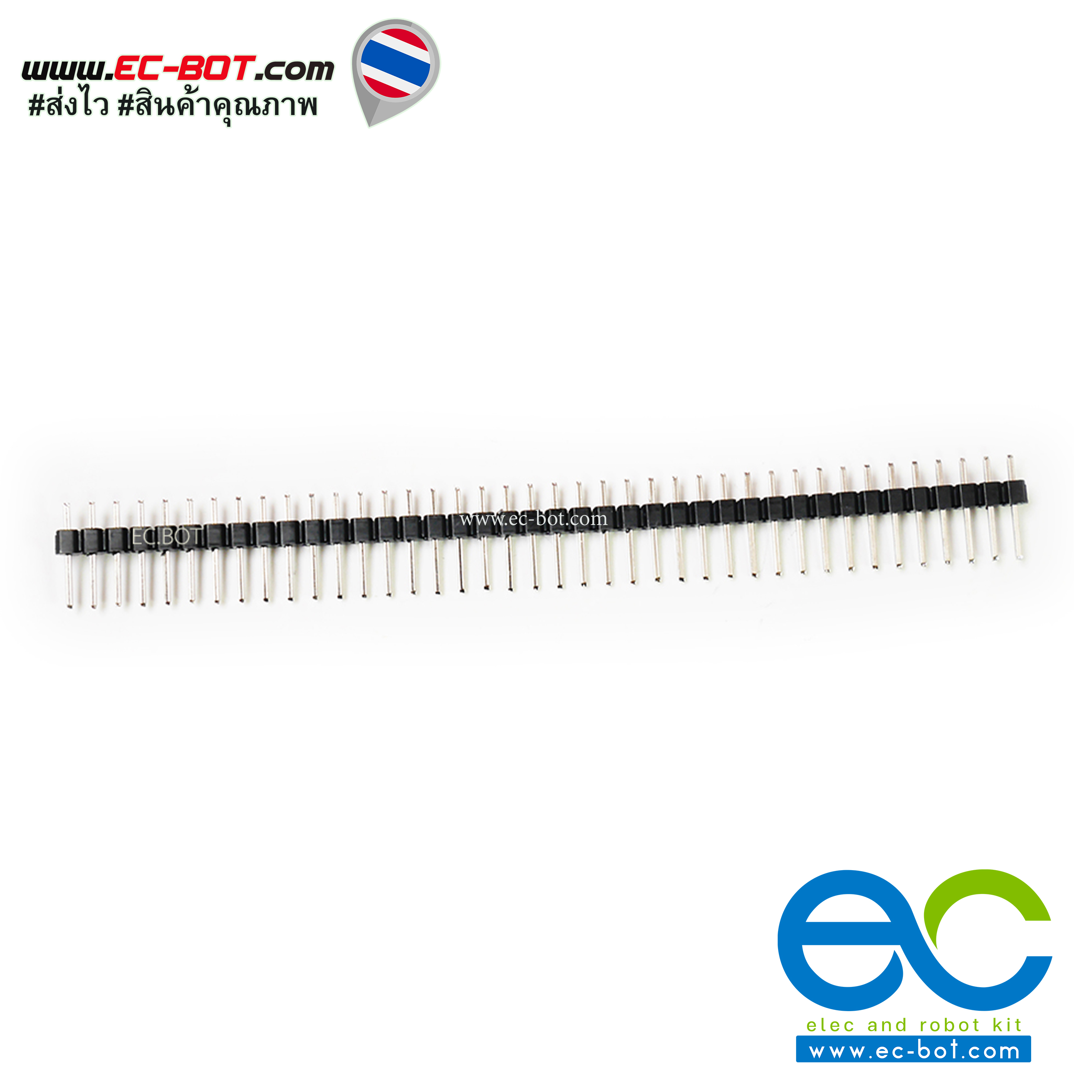 ก้างปลา 1x40pin Pin Header 2.54mm 40pin