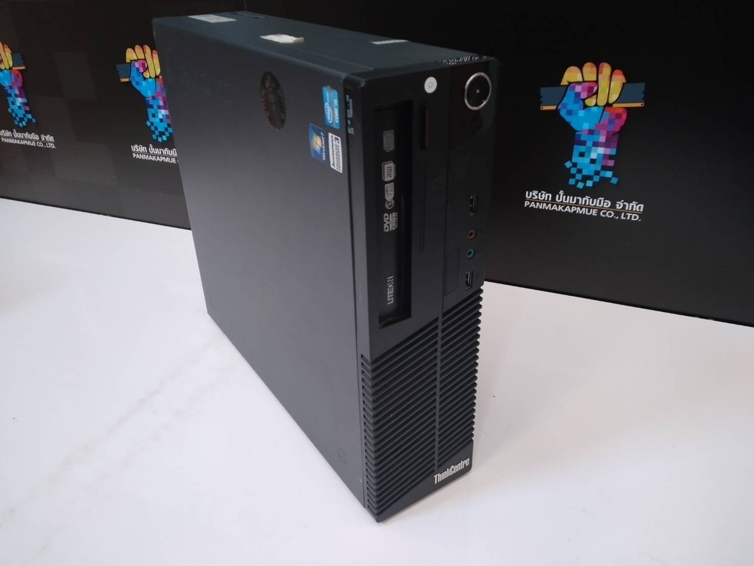 Lenovo Think Centre M72E