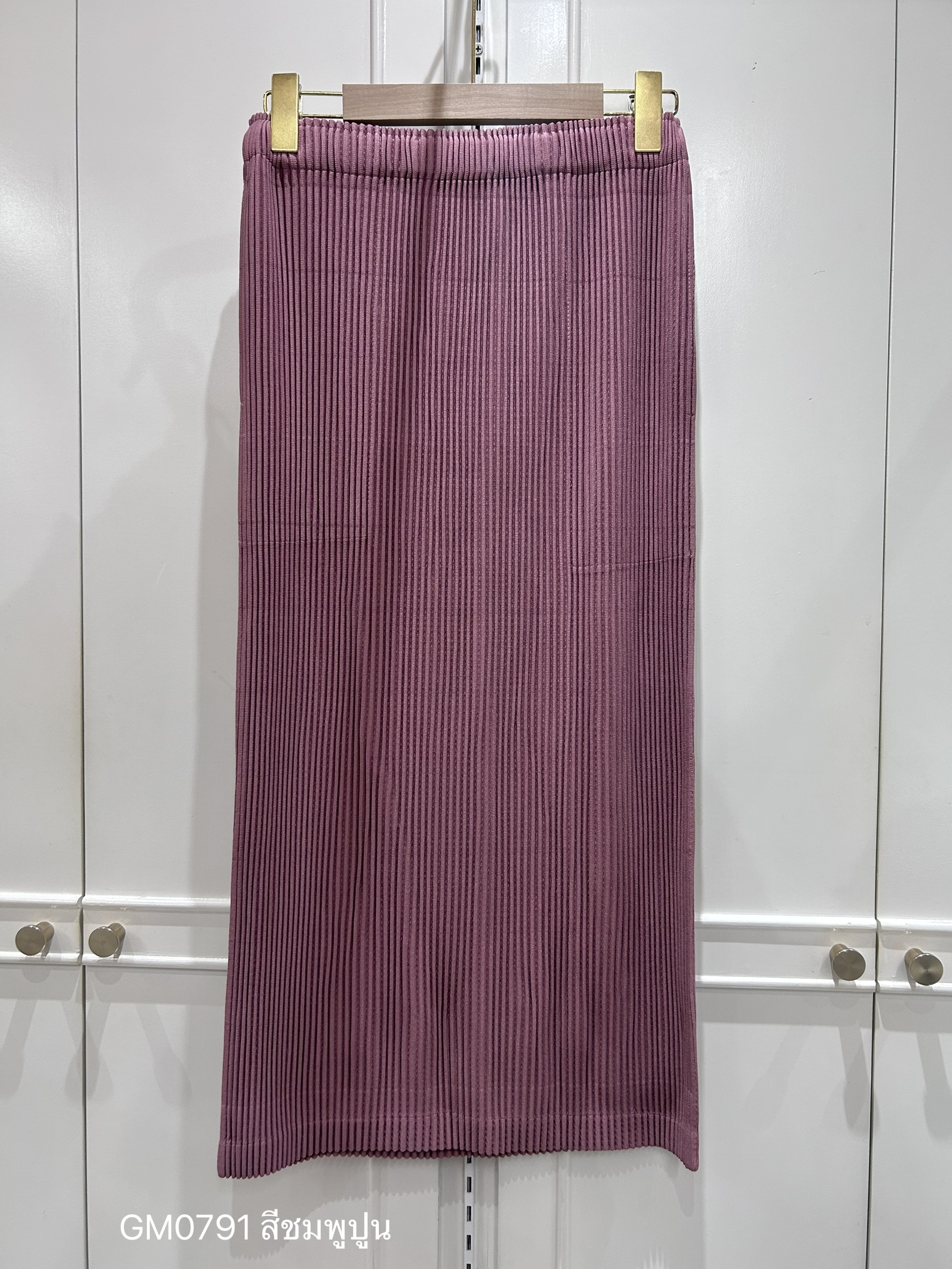 ยาว 32นิ้ว!! 2MUAY GM0791 กระโปรงอัดพลีทผ้าหนาทรงสอบ ไม่มีผ่า THICK PENCIL PLEATED SKIRT 11 สี FREE SIZE