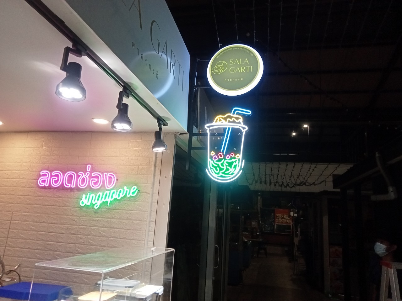 ป้ายไฟนีออน