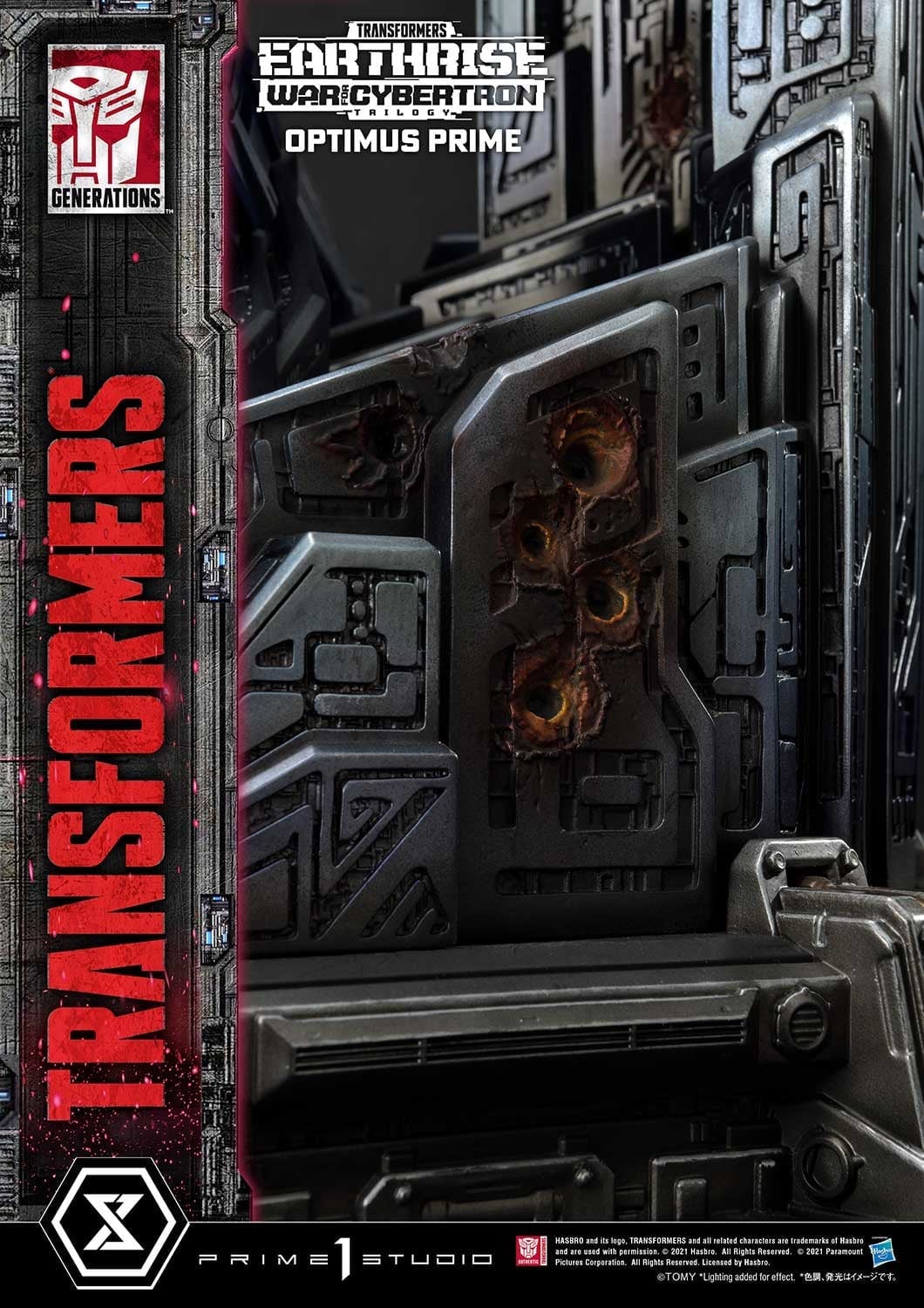 [สั่งจอง]Prime 1 Studio PMTF-05 1/3 : War for Cybertron - Optimus Prime