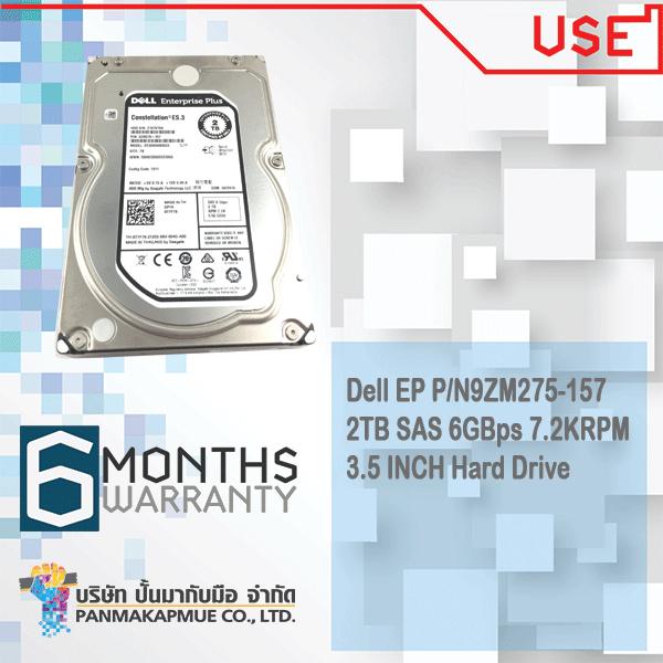 Dell EP P/N9ZM275-157 2TB SAS 6GBps 7.2KRPM 3.5 INCH Hard Drive