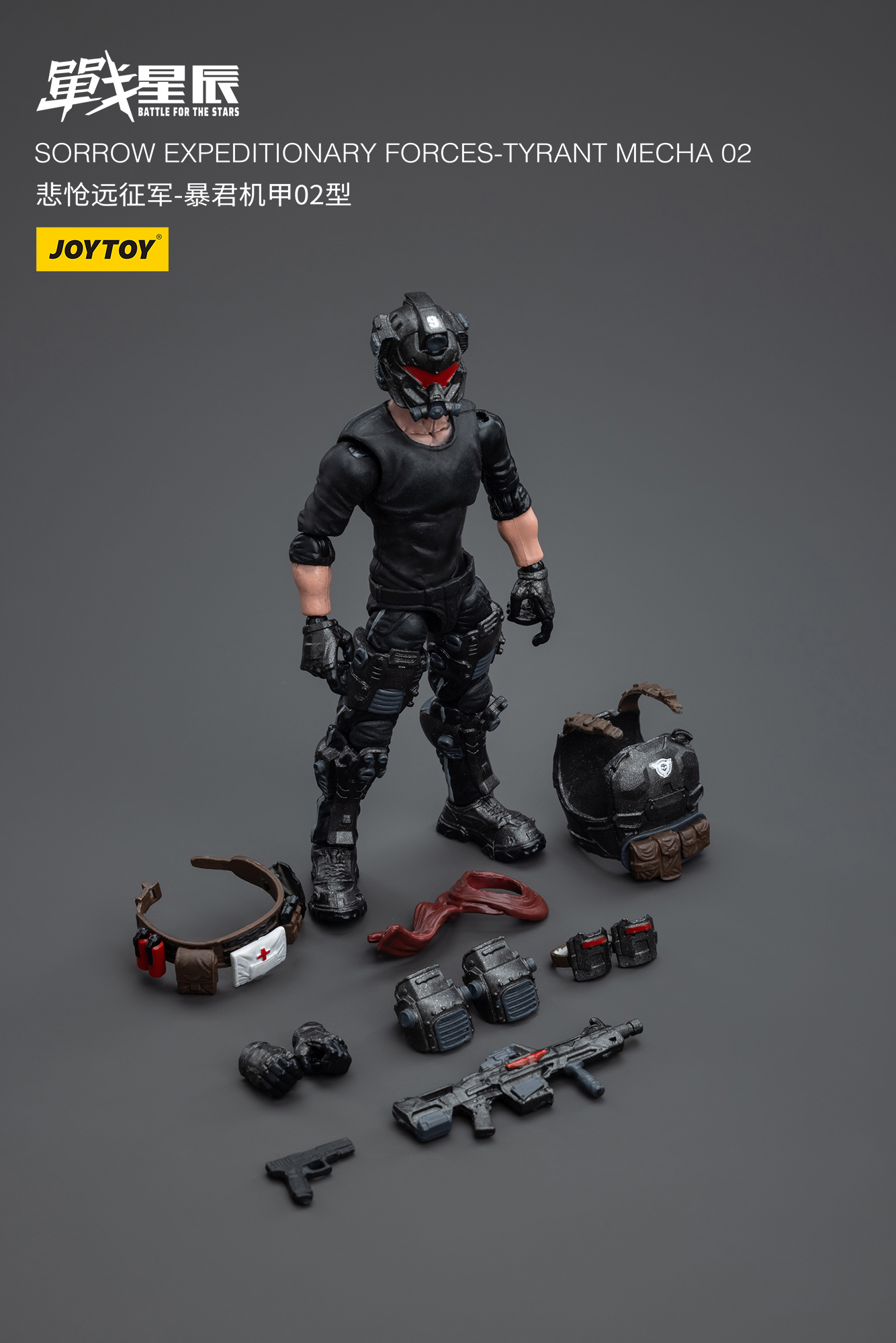 [สั่งจอง]JOYTOY JT6410 1/18 : SORROW EXPEDITIONARY FORCES TYRANT MECHA 02