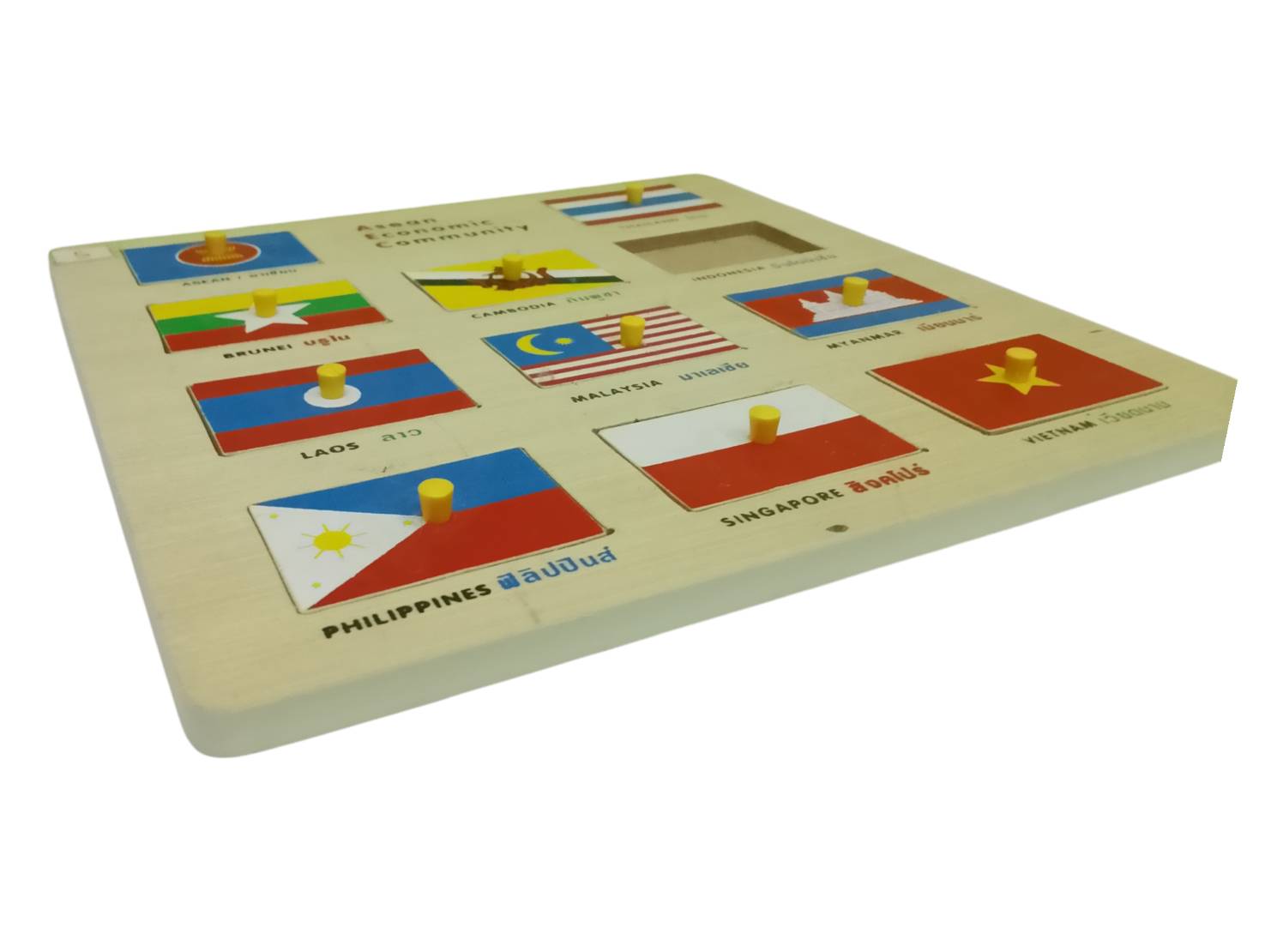 ภาพตัดต่อ ธงอาเซียน กระดานหมุดธงอาเซียน , ของเล่นไม้, ของเล่นเสริมพัฒนาการ, ของเล่นเด็กอนุบาล, สื่อการสอนเด็กอนุบาล