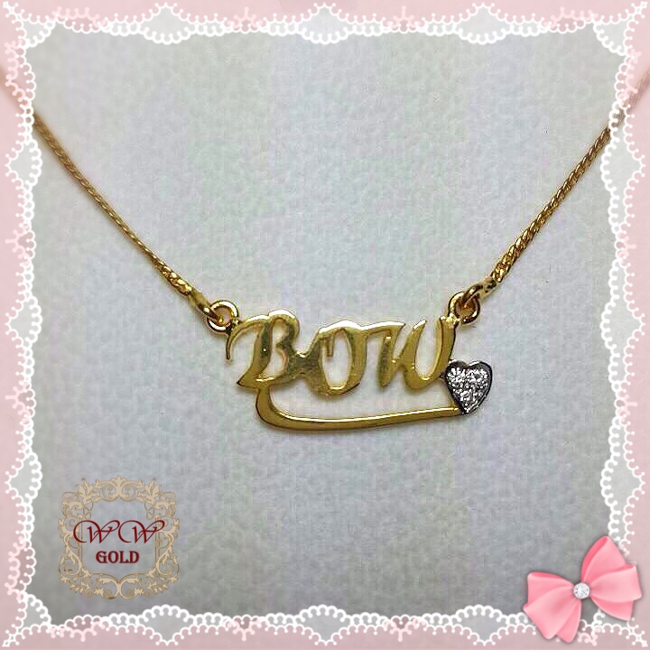 จี้ชื่อทองแท้18K ประดับเพชร