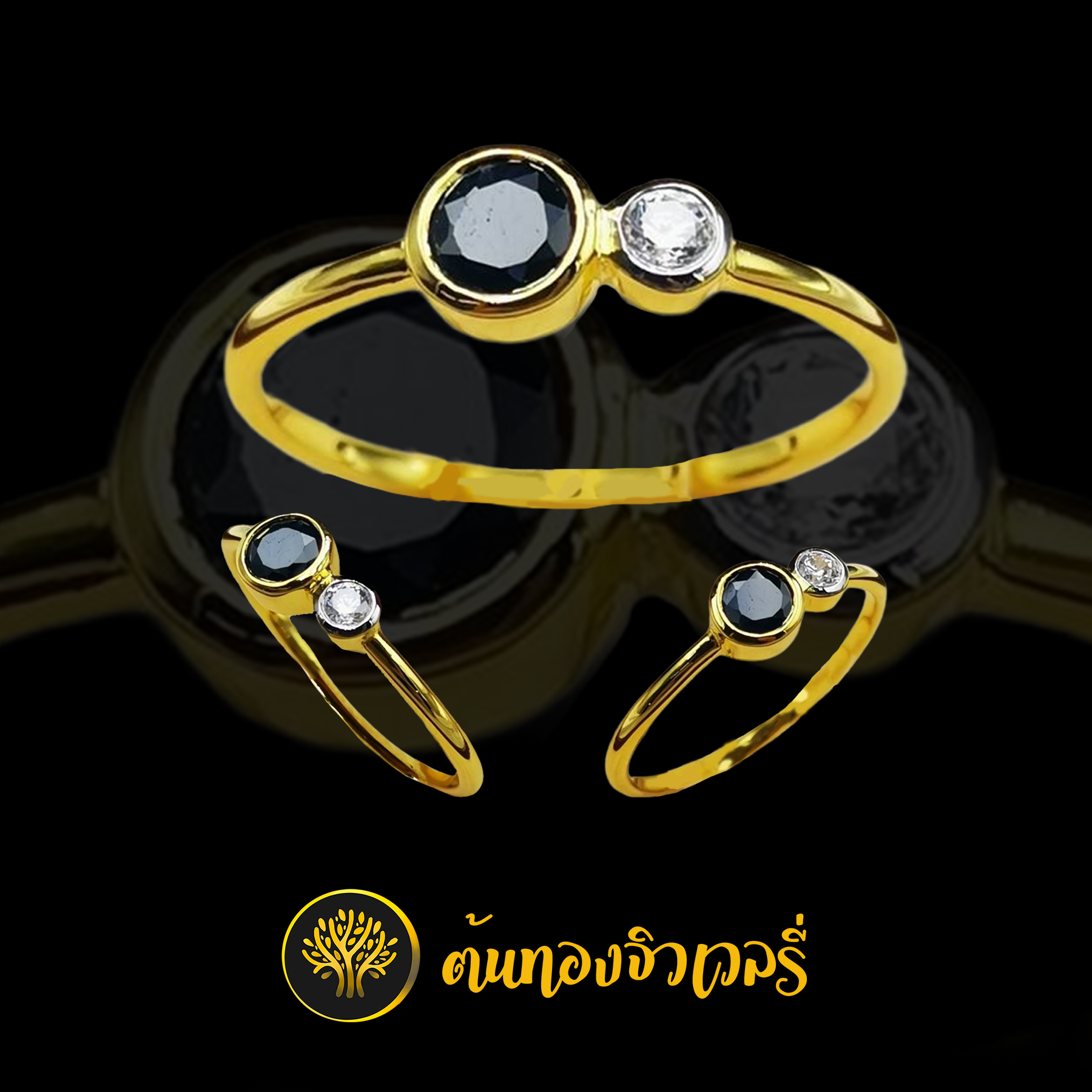 แหวนพลอยข้างเพชร