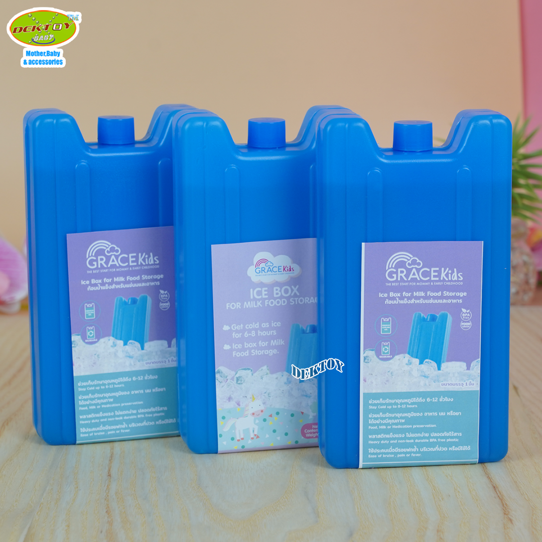 แพ็ค3ก้อน Grace kids เกรซคิดส์ น้ำแข็งเทียม เจลเก็บความเย็น น้ำแข็งเทียมสำหรับแช่นม น้ำแข็งใส่พัดลมไอน้ำ