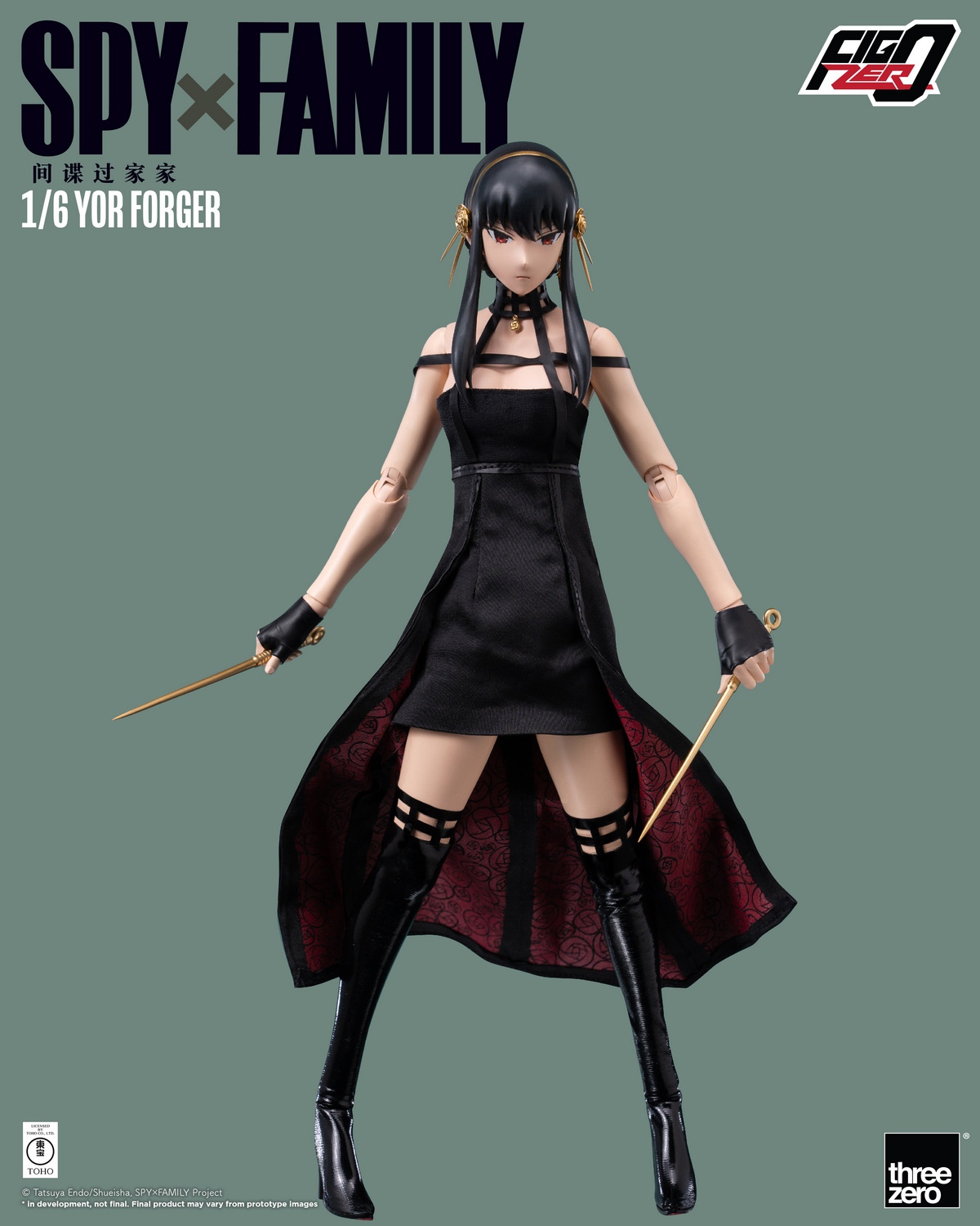 [สั่งจอง]threeZero X SPYxFamily 3Z05030M0 : Figzero - Yor Forger