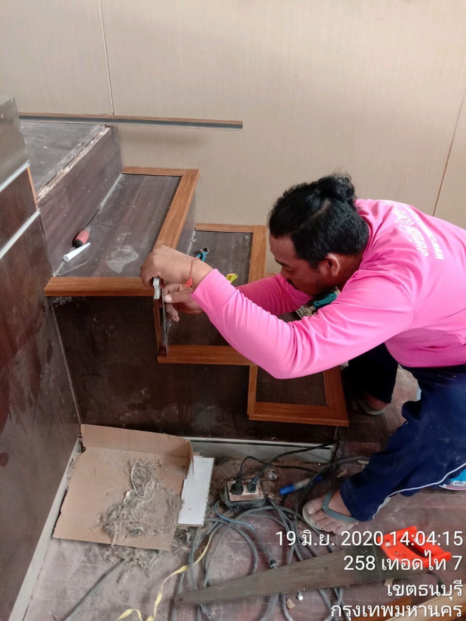 รร.วัดอินทรารามปรับปรุงห้องประชุม และสนามกีฬาในร่ม