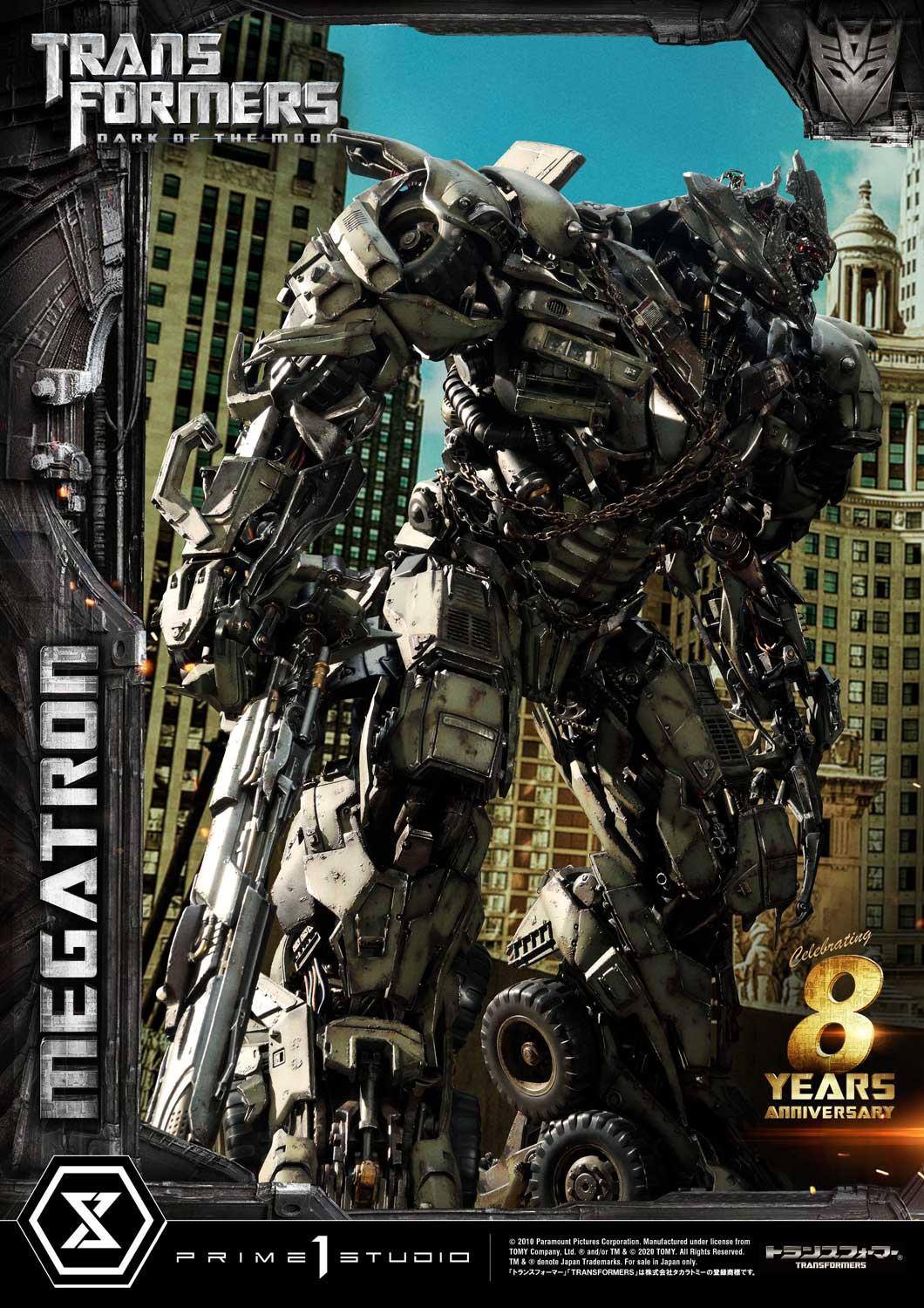 [สั่งจอง]Prime 1 Studio MMTFM-29 Dark of the Moon (8 Years Anniversary) : Megatron