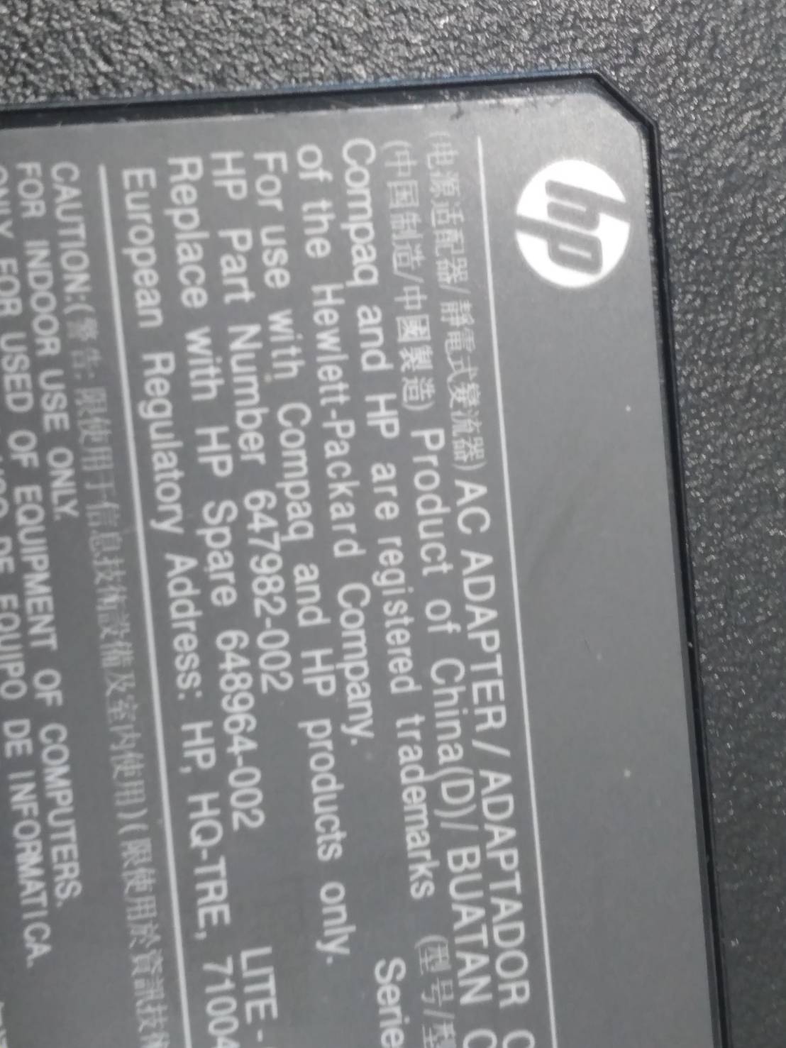 HP 135W for MSI GL73 8RC-032US 647982-002 Original 19.5V 6.9A/6.92A Charger