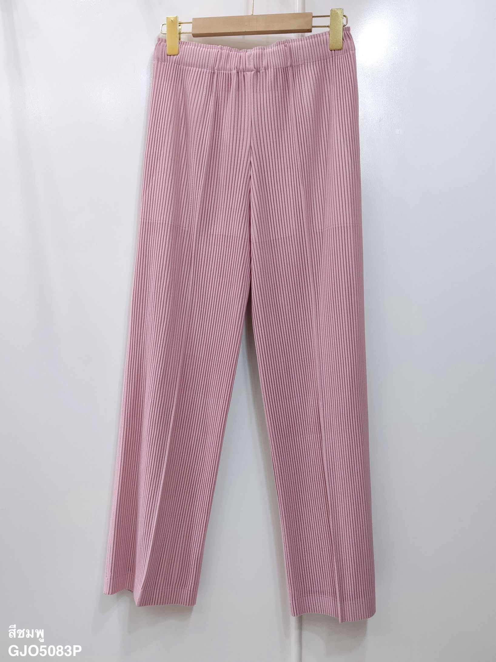 ปรับราคาลง20%!! ยาว 36 นิ้ว 2MUAY รุ่น GJO5083P กางเกงพลีทคุณภาพ THICK STRAIGHT PLEATED PANTS 6 สี FREE SIZE