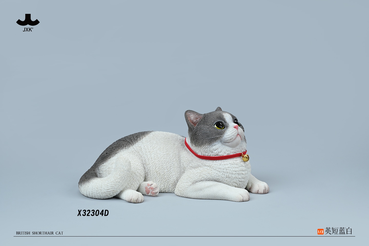 [สั่งจอง] JXK 1/3 : British Shorthair Cat