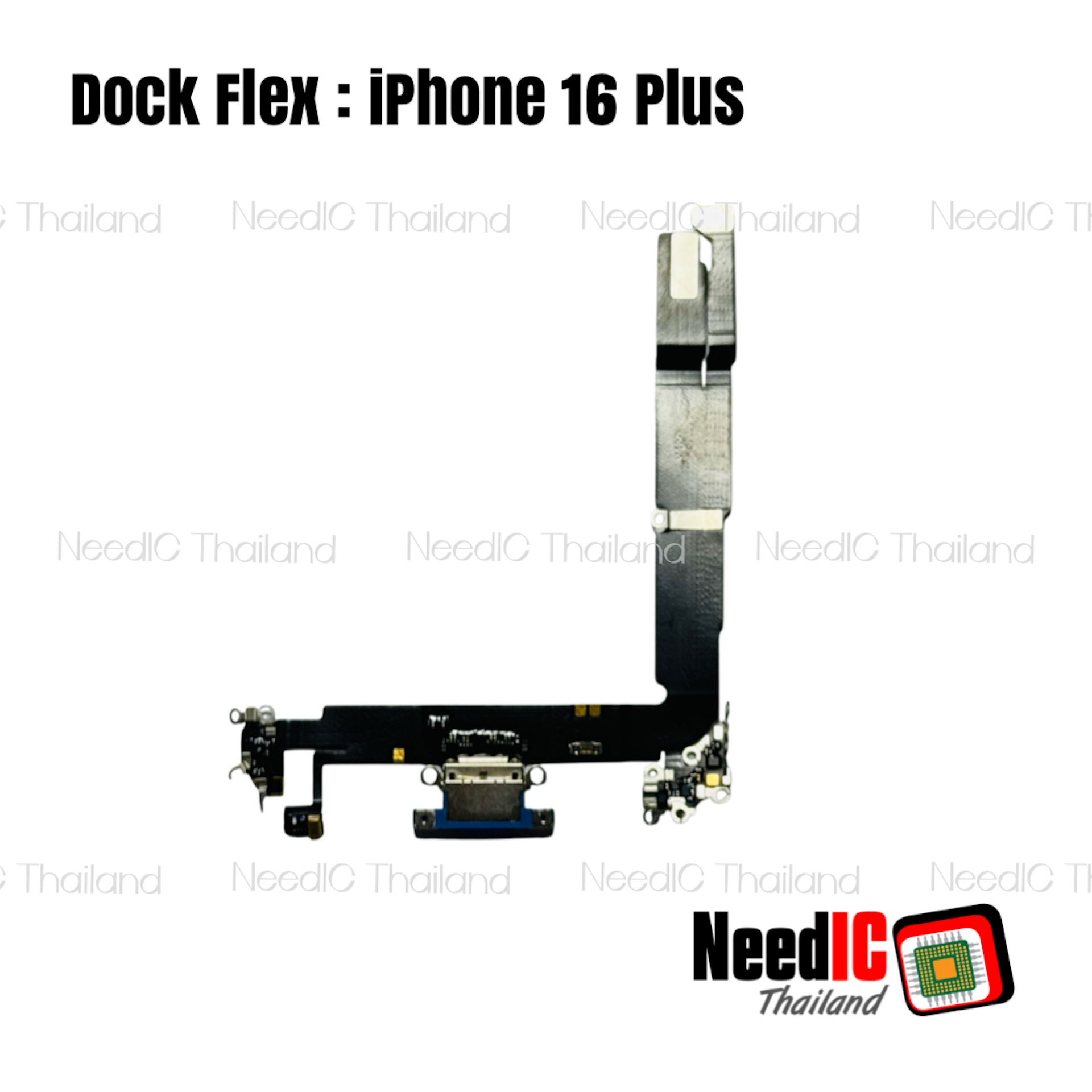 แพรชาร์จ สำหรับ iPhone 16 Plus