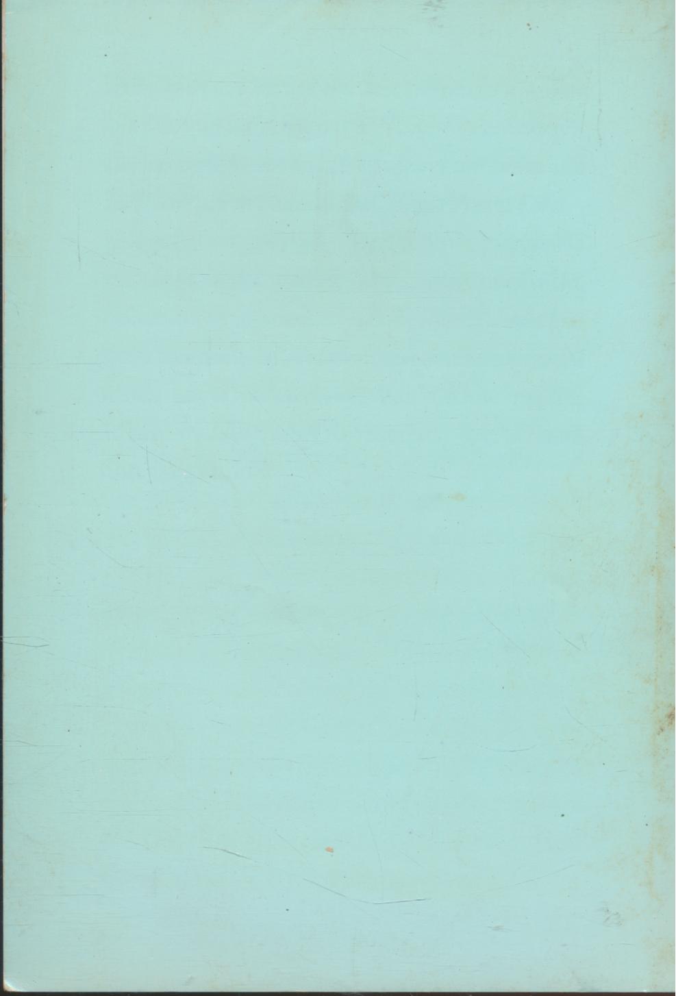 บทประทานสัมภาษณ์ สมเด็จพระญาณสังวร