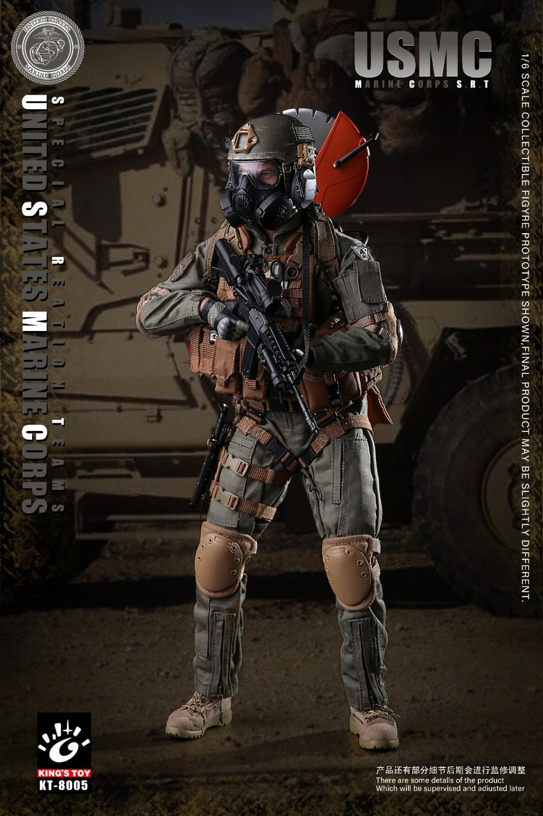 [สั่งจอง]KING'S TOY KT-8005 1/6 : USMC SRT U.S. Marine Corps - Special Response Team