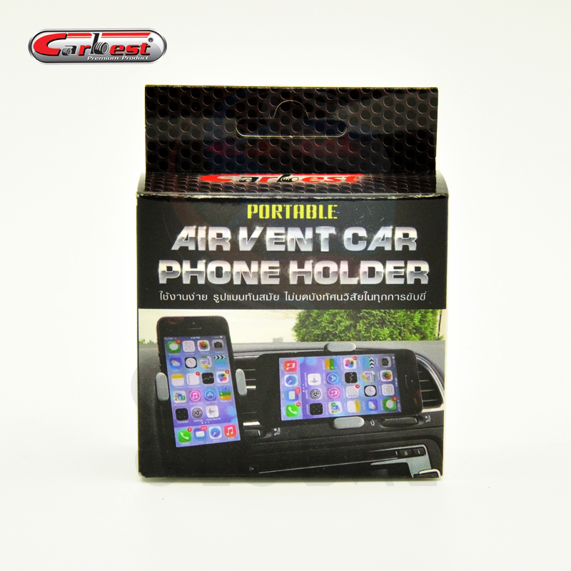 CARBEST อุปกรณ์ยึดโทรศัพท์ ที่วางโทรศัพท์ ที่จับ ที่ยึด โทรศัพท์ มือถือ เสียบช่องแอร์ รถยนต์ ติดแผงช่องแอร์ รถยนต์ คละส