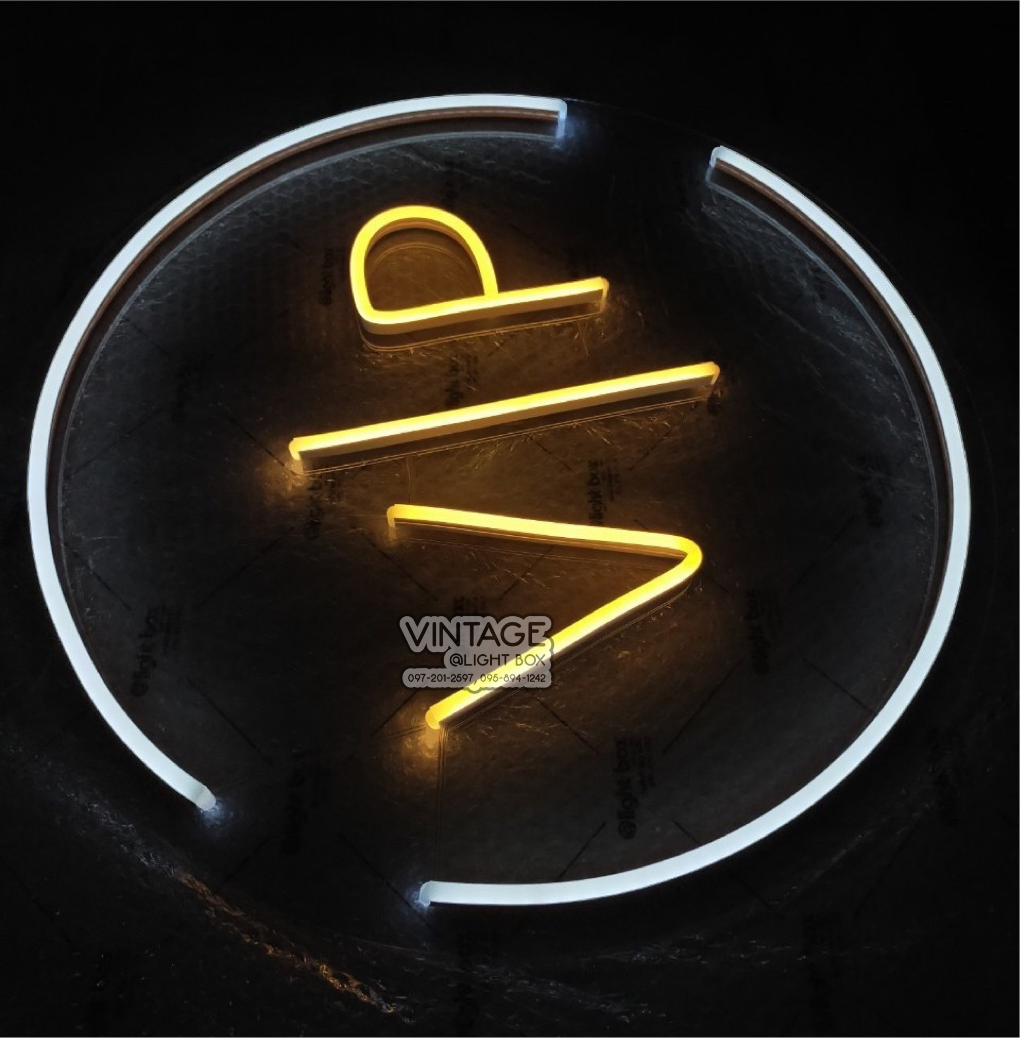 ป้ายไฟนีออนFlex