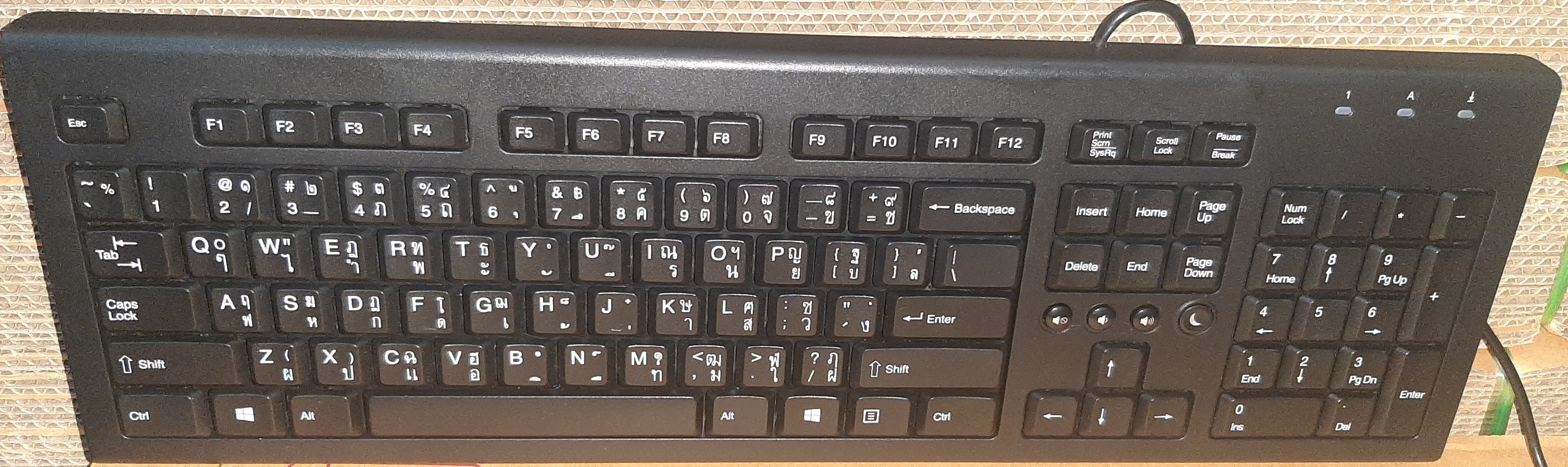 HP PR1101U Wired USB Keyboard มือสอง มีประกัน 1 เดือน