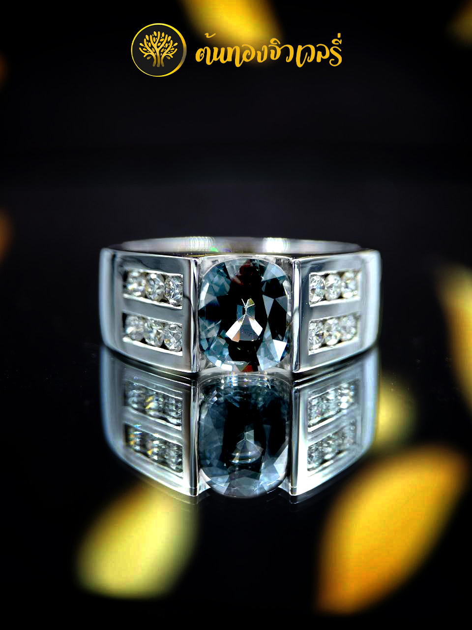 แหวนทองคำขาว